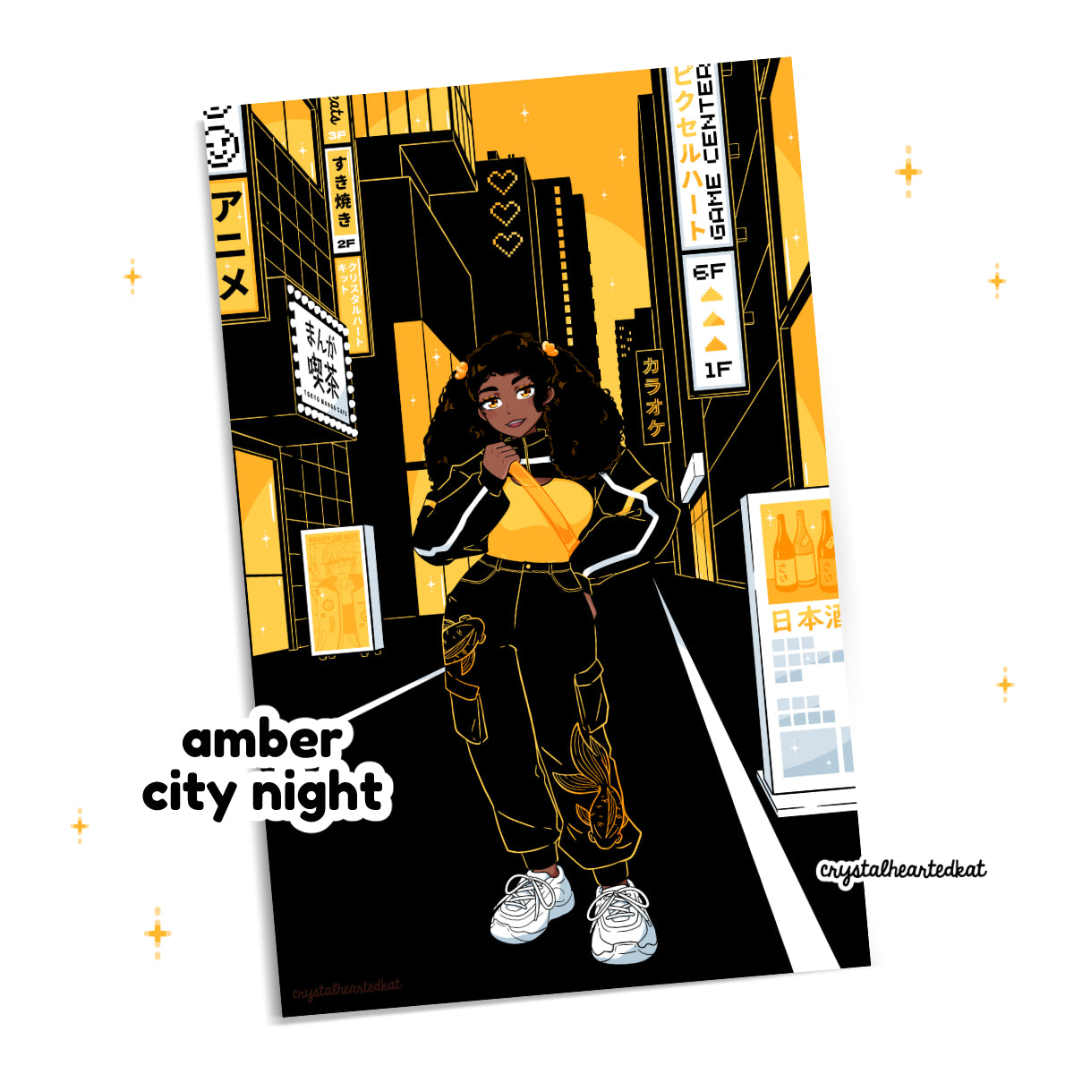 Amber City Night - 11" x 17" Print