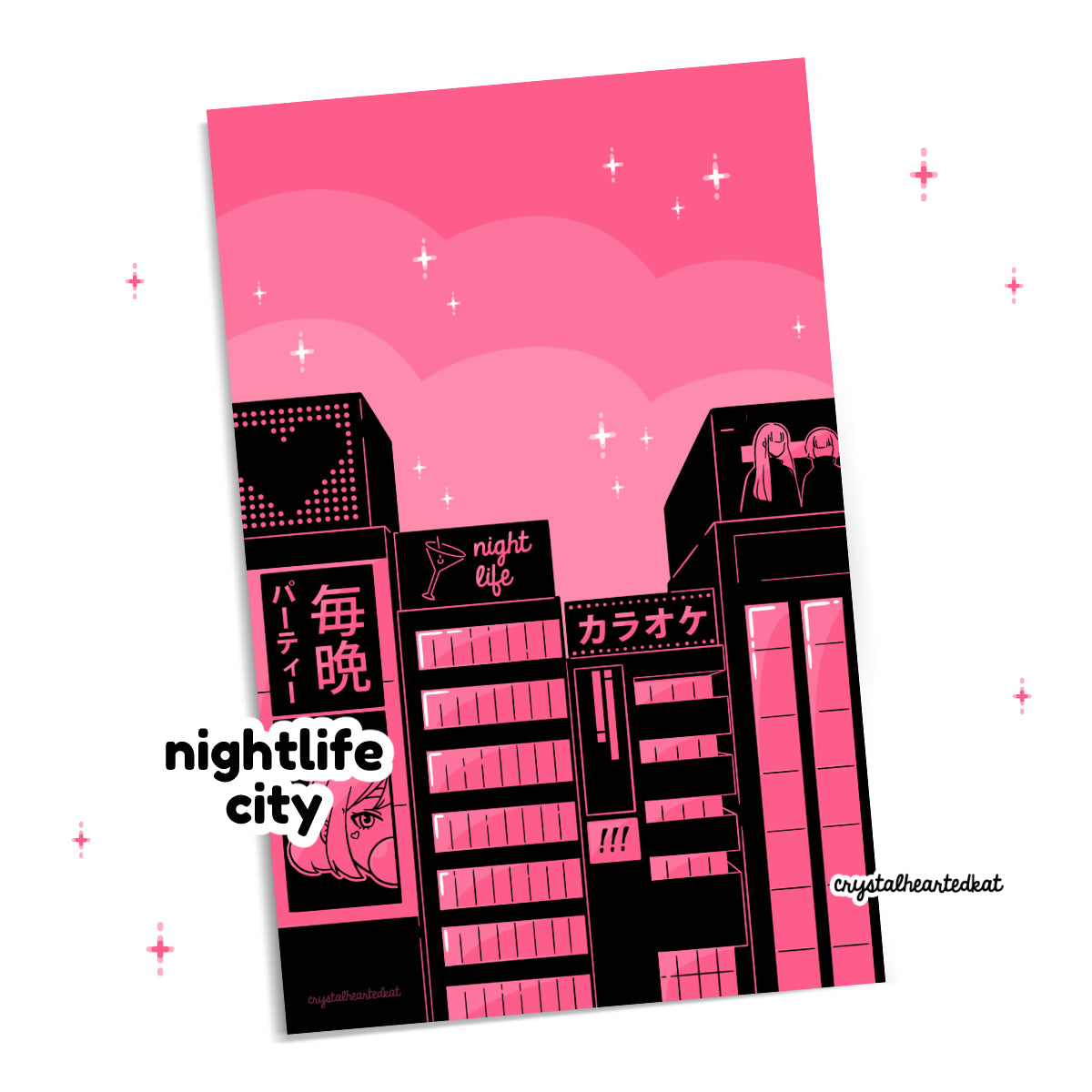 Nightlife City - Large Print | 11" x 17"