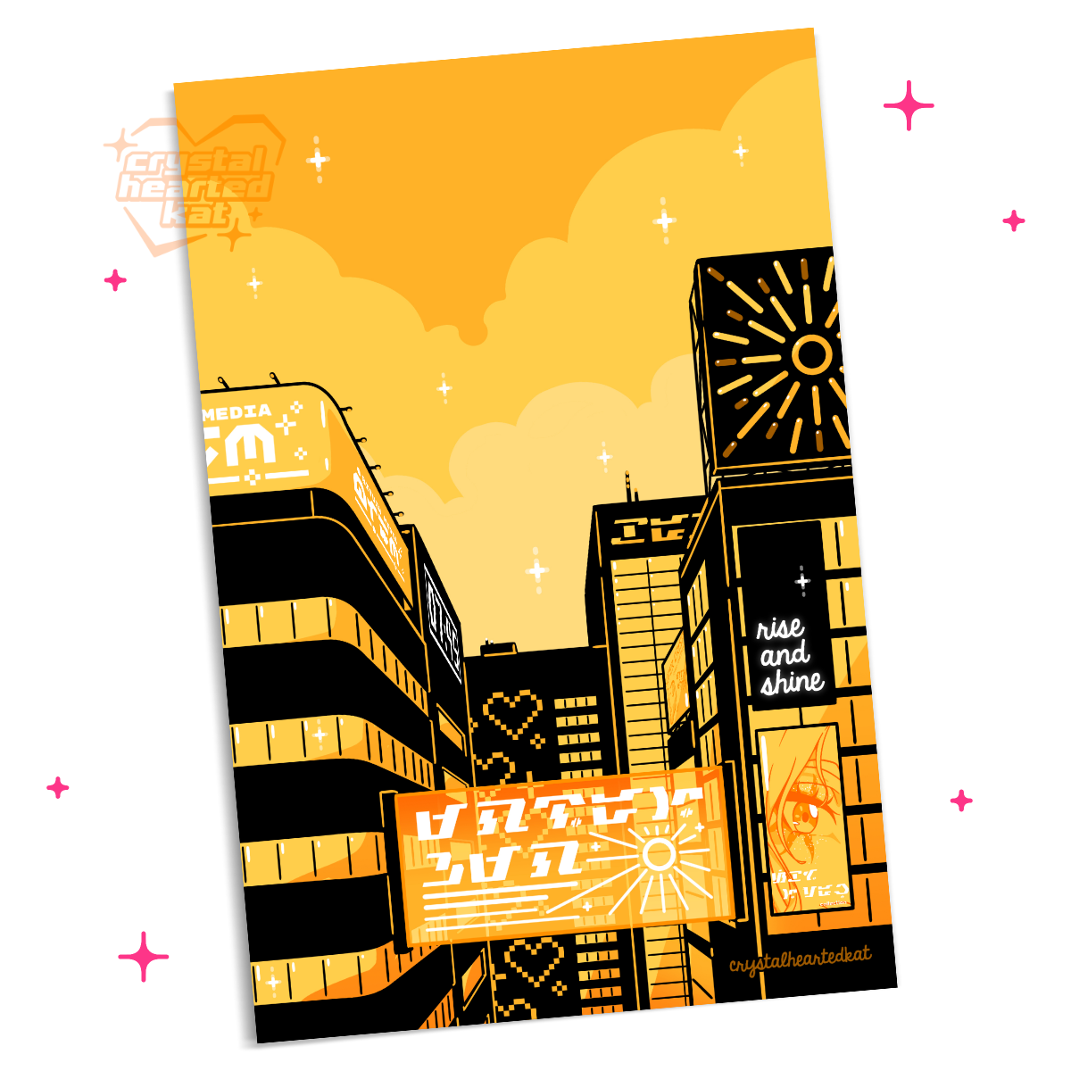 Solar City 2.0 - 4" x 6" Mini Print